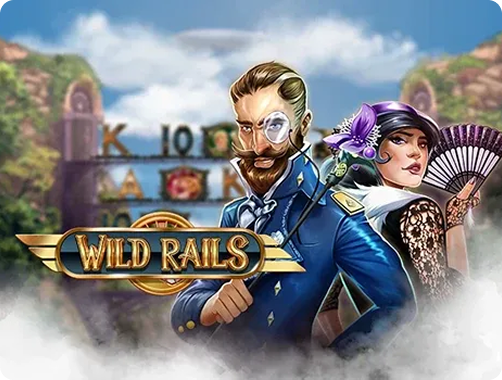 Wild Rails
